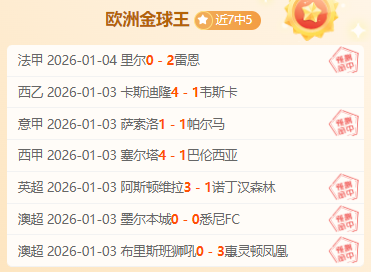 星耀娱乐,产品,星耀娱乐官网,星耀娱乐,星耀娱乐官网,星耀娱乐官网玩家首选