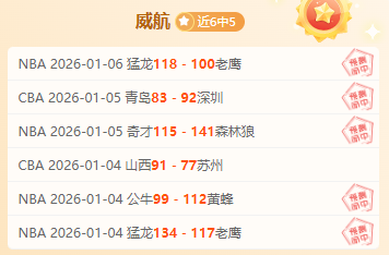 星耀娱乐,产品,星耀娱乐官网,星耀娱乐,星耀娱乐官网,星耀娱乐官网玩家首选
