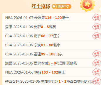 星耀娱乐,产品,星耀娱乐官网,星耀娱乐,星耀娱乐官网,星耀娱乐官网玩家首选