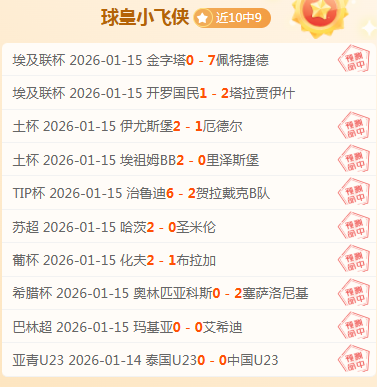 星耀娱乐,产品,星耀娱乐官网,星耀娱乐,星耀娱乐官网,星耀娱乐官网玩家首选