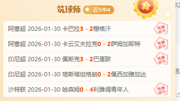 利物浦锋线,萨默维尔体,检过关,星耀娱乐,星耀娱乐官网,星耀娱乐官网玩家首选