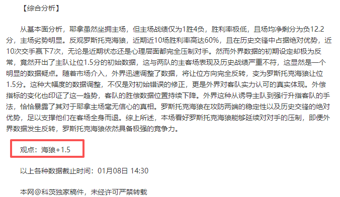 切尔西连续,五场赛事败,兰帕德呼吁,星耀娱乐,星耀娱乐官网,星耀娱乐官网玩家首选