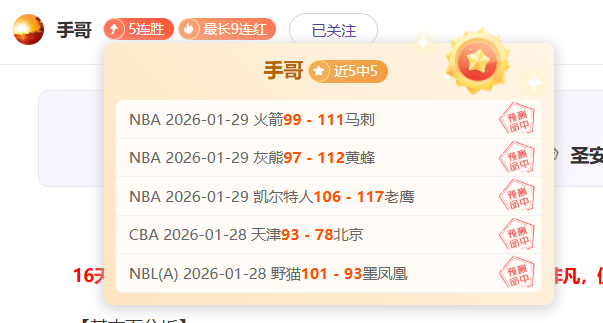 斥资,万欧收购的,帕利尼亚加,星耀娱乐,星耀娱乐官网,星耀娱乐官网玩家首选