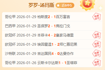 美公司联手,波兰政府回,猎鹰,星耀娱乐,星耀娱乐官网,星耀娱乐官网玩家首选