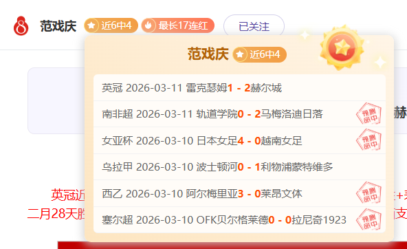 大乐透期号,专家推荐,艾云达尔,星耀娱乐,星耀娱乐官网,星耀娱乐官网玩家首选