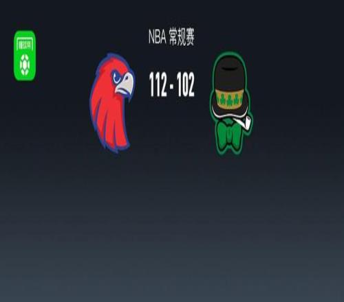 利恩比对米,德法特赛况,预测及半全,星耀娱乐,星耀娱乐官网,星耀娱乐官网玩家首选