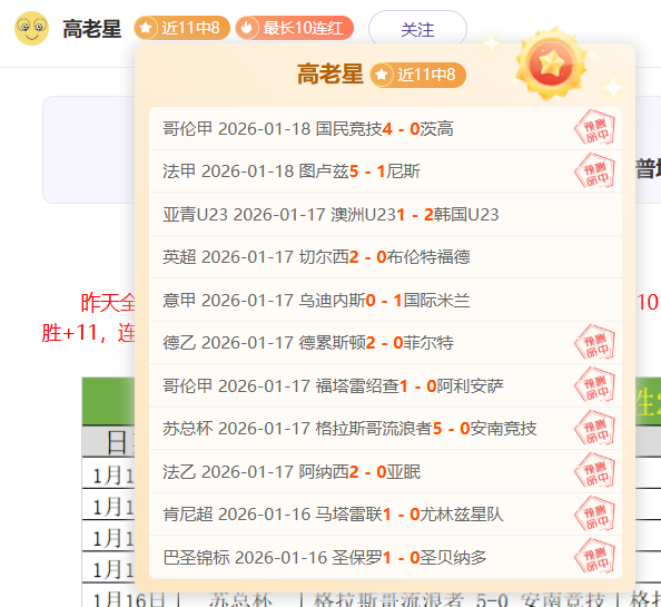刘梦婷,后新星,专访,星耀娱乐,星耀娱乐官网,星耀娱乐官网玩家首选