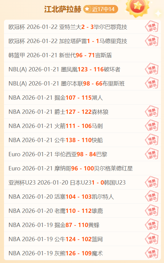 刘梦婷,后新星,专访,星耀娱乐,星耀娱乐官网,星耀娱乐官网玩家首选