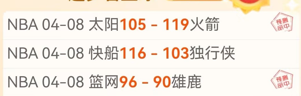 首都师范大,学成功举办,国际篮联与,星耀娱乐,星耀娱乐官网,星耀娱乐官网玩家首选