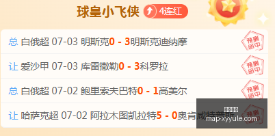 星耀娱乐,星耀娱乐官网,星耀娱乐平台,星耀娱乐官网,星耀娱乐平台,星耀娱乐App,星耀娱乐活动,星耀娱乐中心