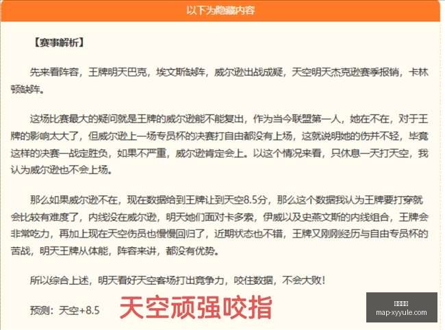 星耀娱乐,星耀娱乐官网,星耀娱乐平台,星耀娱乐官网,星耀娱乐平台,星耀娱乐App,星耀娱乐活动,星耀娱乐中心