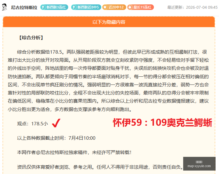 星耀娱乐,星耀娱乐官网,星耀娱乐平台,星耀娱乐官网,星耀娱乐平台,星耀娱乐App,星耀娱乐活动,星耀娱乐中心