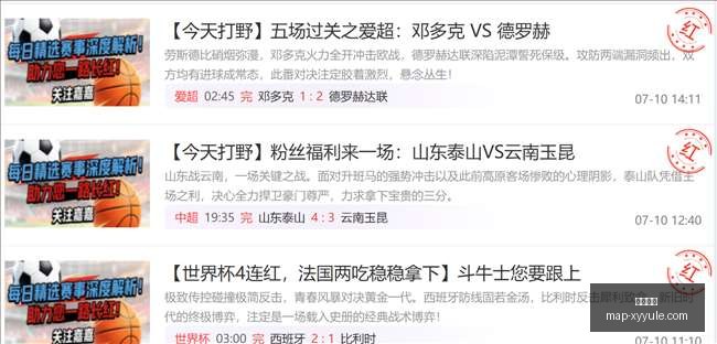 星耀娱乐,星耀娱乐官网,星耀娱乐平台,星耀娱乐官网,星耀娱乐平台,星耀娱乐App,星耀娱乐活动,星耀娱乐中心