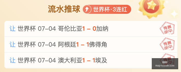 星耀娱乐,星耀娱乐官网,星耀娱乐平台,星耀娱乐官网,星耀娱乐平台,星耀娱乐App,星耀娱乐活动,星耀娱乐中心