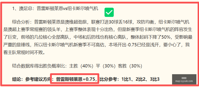 星耀娱乐,星耀娱乐官网,星耀娱乐平台,星耀娱乐官网,星耀娱乐平台,星耀娱乐App,星耀娱乐活动,星耀娱乐中心