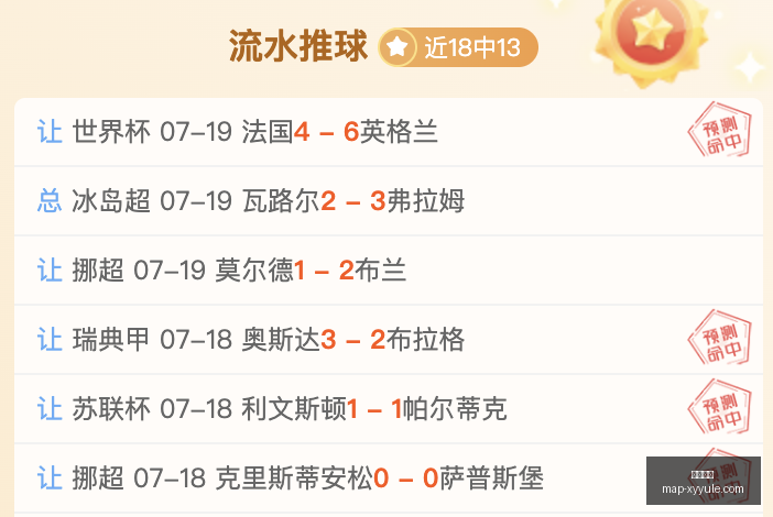 星耀娱乐,星耀娱乐官网,星耀娱乐平台,星耀娱乐官网,星耀娱乐平台,星耀娱乐App,星耀娱乐活动,星耀娱乐中心