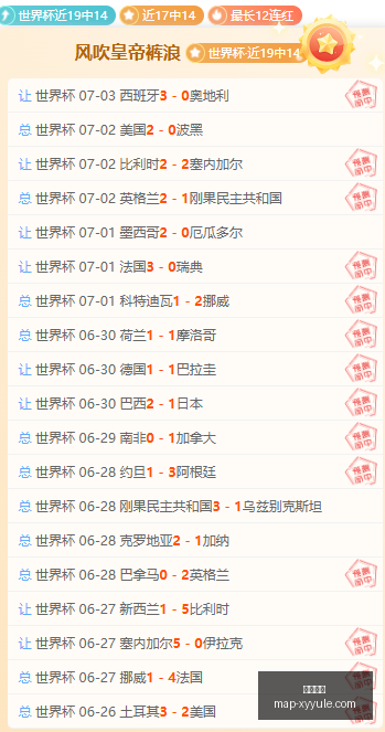 星耀娱乐,星耀娱乐官网,星耀娱乐平台,星耀娱乐官网,星耀娱乐平台,星耀娱乐App,星耀娱乐活动,星耀娱乐中心
