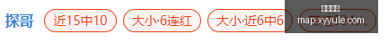 星耀娱乐星,耀娱乐官网,数据冲到,星耀娱乐官网,星耀娱乐平台,星耀娱乐App,星耀娱乐活动,星耀娱乐中心
