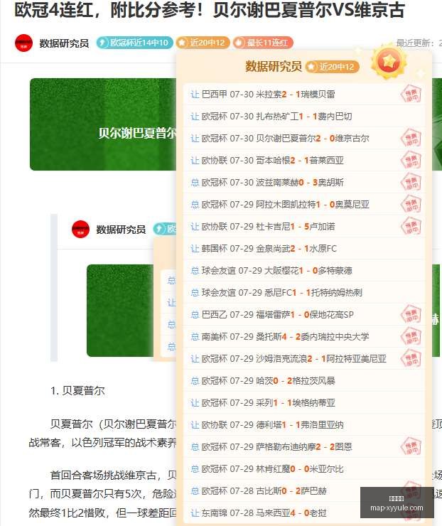 星耀娱乐,星耀娱乐官网,星耀娱乐平台,星耀娱乐官网,星耀娱乐平台,星耀娱乐App,星耀娱乐活动,星耀娱乐中心