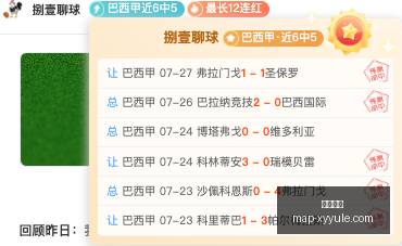 星耀娱乐,星耀娱乐官网,星耀娱乐平台,星耀娱乐官网,星耀娱乐平台,星耀娱乐App,星耀娱乐活动,星耀娱乐中心