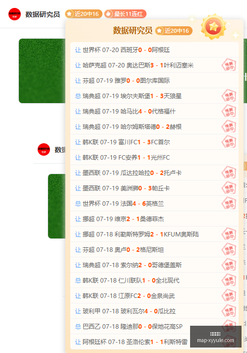 星耀娱乐,星耀娱乐官网,星耀娱乐平台,星耀娱乐官网,星耀娱乐平台,星耀娱乐App,星耀娱乐活动,星耀娱乐中心