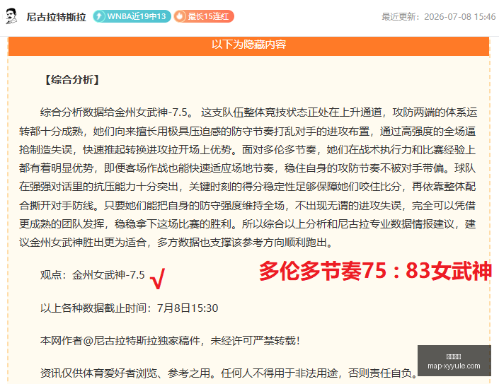 星耀娱乐,星耀娱乐官网,星耀娱乐平台,星耀娱乐官网,星耀娱乐平台,星耀娱乐App,星耀娱乐活动,星耀娱乐中心