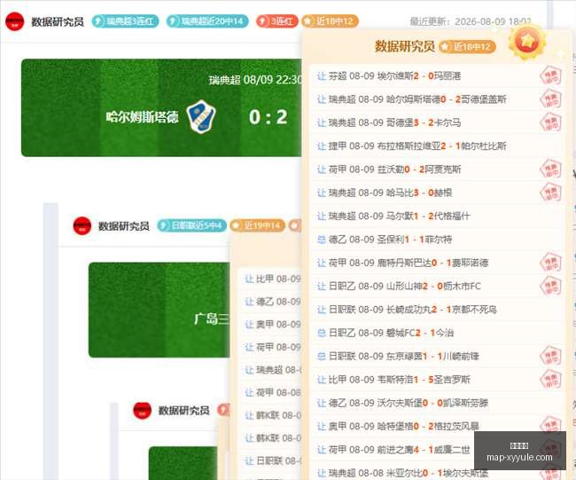 星耀娱乐星,耀娱乐官网,关键数据曝,星耀娱乐官网,星耀娱乐平台,星耀娱乐App,星耀娱乐活动,星耀娱乐中心