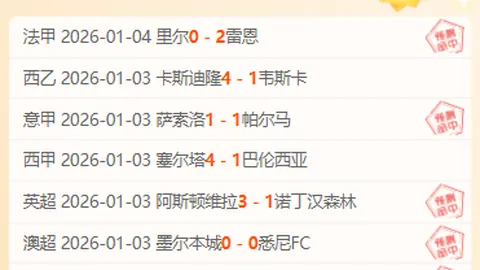 星耀娱乐 产品 084000 ga6