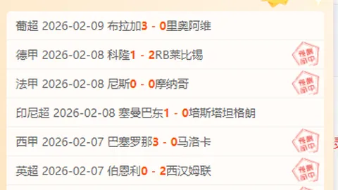 “感恩前行，范厚泰从亚泰至泰州，璀璨苏超之旅的精彩瞬间”