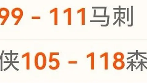 大乐透期号专家推荐：保甲单开剧本解析