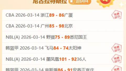 字母哥惨遭“高分空砍”：命中率超六成，却罚球仅九成，得分31+篮板9+助攻5，正负值狂跌至-18