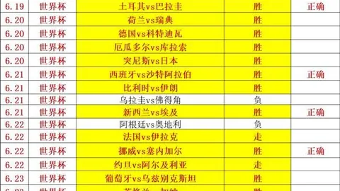 星耀娱乐 103440 6