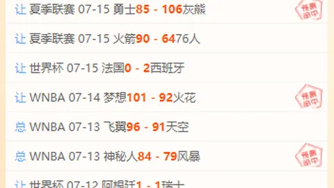 星耀娱乐，星耀娱乐平台， 110031 7