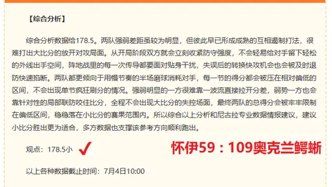 星耀娱乐 110555