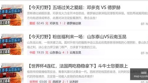 星耀娱乐 112013