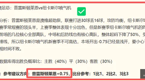 星耀娱乐 113603 05