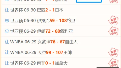 星耀娱乐星耀娱乐官网数据冲到113603引发关注