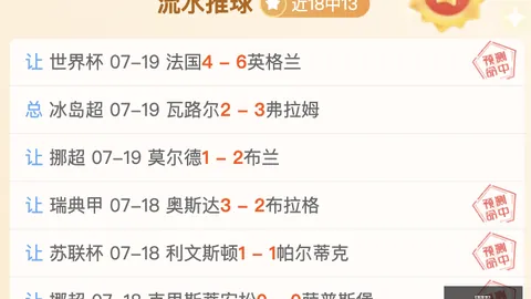 星耀娱乐 114647 9