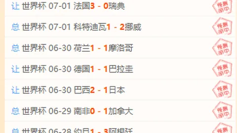 星耀娱乐 114648 4