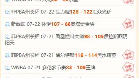 星耀娱乐，星耀娱乐中心， 120703 6