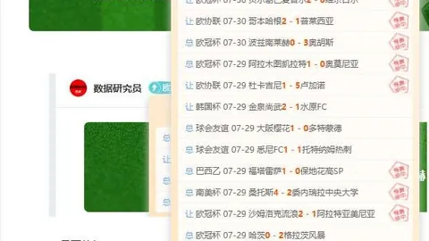 星耀娱乐，星耀娱乐App， 120250 5