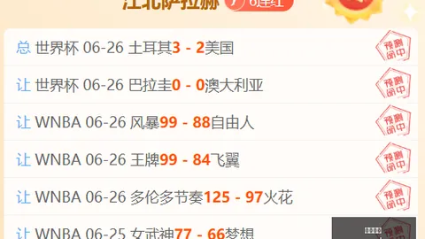 星耀娱乐 120453