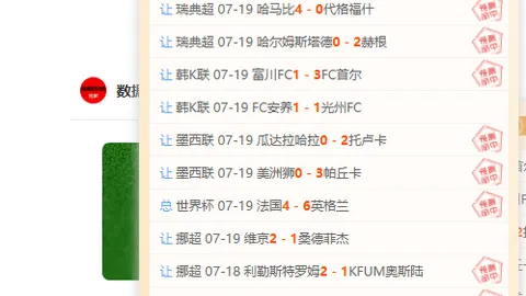 星耀娱乐 123448