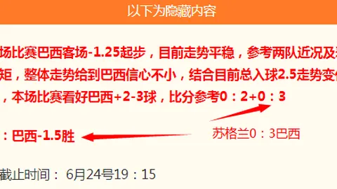 星耀娱乐 122600 1