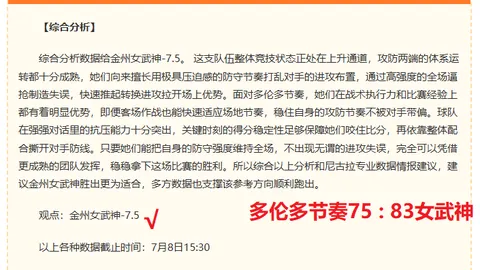 星耀娱乐 125354