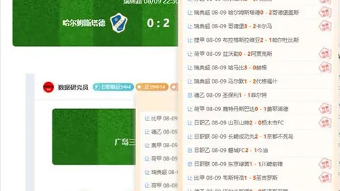 星耀娱乐星耀娱乐官网关键数据曝光讨论升温