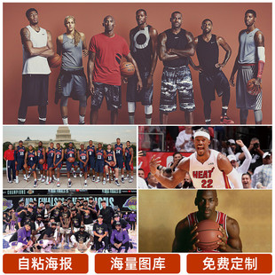 球员表现